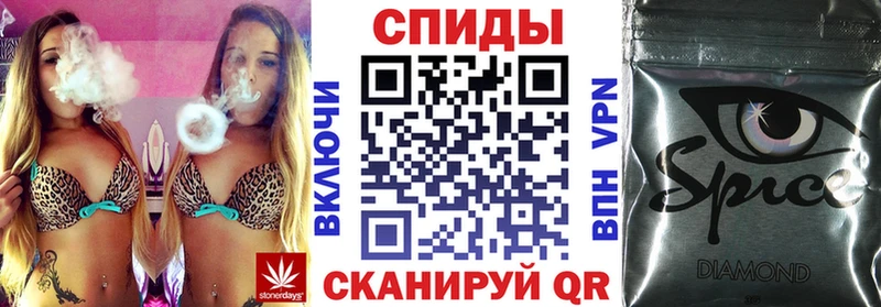 маркетплейс Telegram  цена   МЕГА ONION  Владивосток  Бутират BDO 33% 