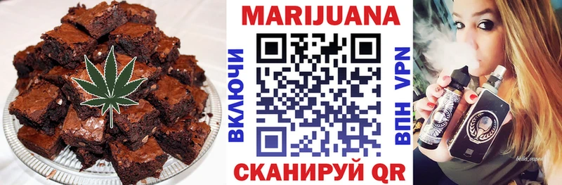МЕГА как зайти  закладки  Владивосток  Canna-Cookies конопля 