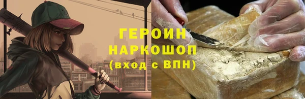 Альфа ПВП Володарск