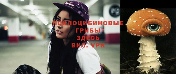 мефедрон мука Волосово