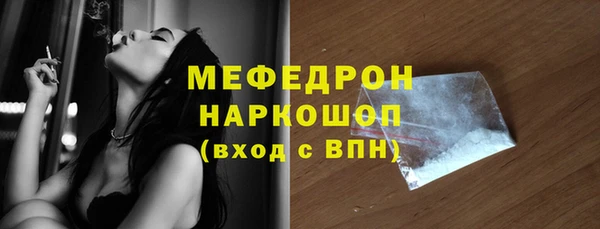 Альфа ПВП Володарск