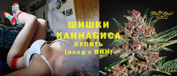 мефедрон мука Волосово