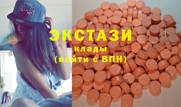 мефедрон мука Волосово