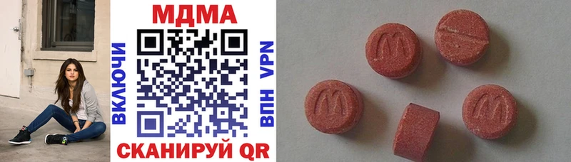 shop формула  мега зеркало  Владивосток  МДМА VHQ 