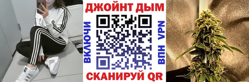 МАРИХУАНА Bruce Banner  Владивосток 